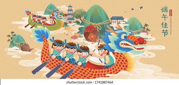 4,938 Duanwu Festival Images, Stock Photos & Vectors | Shutterstock