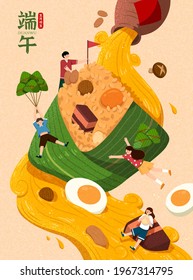 Banner for Duanwu Festival in flat style, with a regular wine pouring on zongzi from above. Chinese translation: Dragon Boat Festival on the 5th day of the fifth lunar month