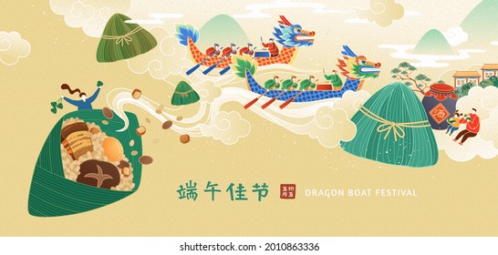 Banner for Duanwu Festival in flat style. People paddling in dragon boats race when rice dumpling scent fills the air. Chinese translation: happy Dragon Boat Festival on the 5th day of the fifth lunar