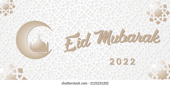 banner eid mubarak poster islamic