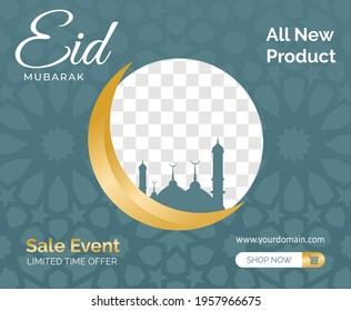 Banner of Eid Mubarak Sale, Social media banners for Eid Mubarak. Social media ads, Eid Mubarak celebration.