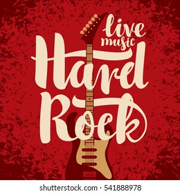 banner with an electric guitar and the words Hard Rock