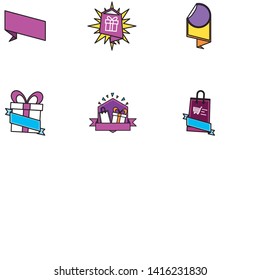 banner empty template design icon vector illustration