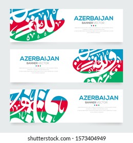Banner Flag of Azerbaijan ,Contain Random Arabic calligraphy Letters Without specific meaning in English ,Vector illustration