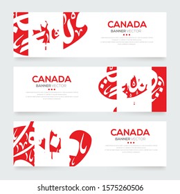 Banner Flag of Canada ,Contain Random Arabic calligraphy Letters Without specific meaning in English ,Vector illustration