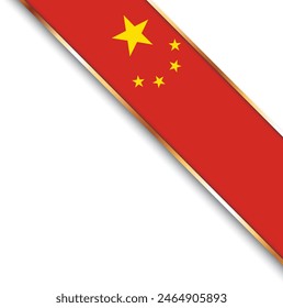 Anuncio con bandera de China, Anuncio de esquina con marco dorado