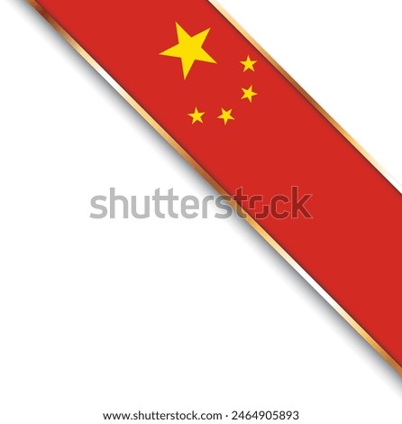 banner with flag of China, corner banner with gold frame