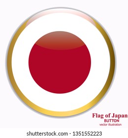Banner with flag of Japan. Colorful illustration with flags for web design. Illustration with white background.