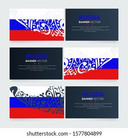 Banner Flag of Russia ,Contain Random Arabic calligraphy Letters Without specific meaning in English ,Vector illustration