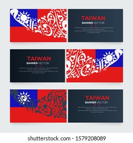 Banner Flag of Taiwan ,Contain Random Arabic calligraphy Letters Without specific meaning in English ,Vector illustration