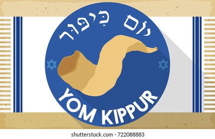 Banner in flat style and long shadow with traditional Shofar horn over round label and white tallit with stripes and fringes, ready to celebrate Yom Kippur (or Day of Atonement, written in Hebrew).