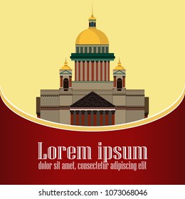 Banner for football soccer championship with image of Saint Petersburg, Russia. Vector flat illustration. Sport