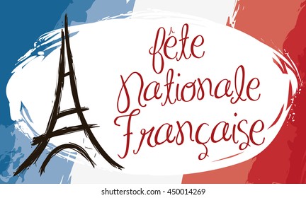 Banner with France flag and Eiffel Tower design in brushstroke style (image text in French).