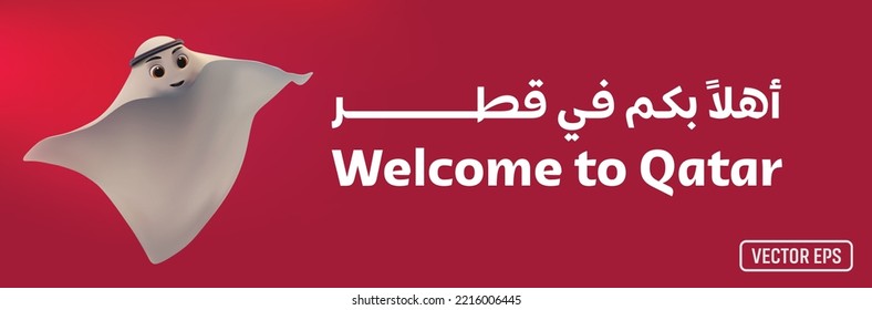 BANNER WITH FUNNY ARAB CHARACTER. ARABIC TEXT "WELCOME TO QATAR. VECTOR EPS