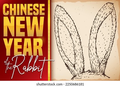 Banner with furry bunny ears in hand drawn style, and label with greeting for Chinese New Year of the Rabbit.