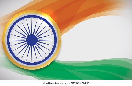 74 Swaraj flag Images, Stock Photos & Vectors | Shutterstock