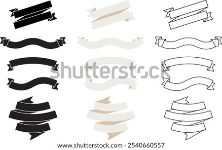 Banner Graphic set. Wavy banner ribbons for titles and text. Double and triple banners.
