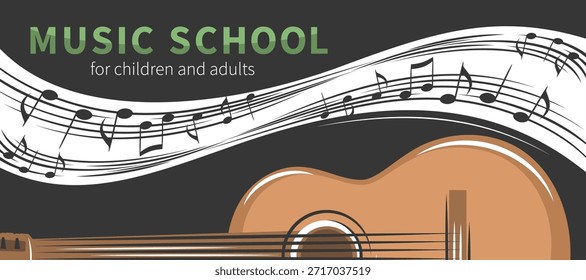 Banner with guitar for Music school. Vector illustration for music events, invitation cover, advertising. 
