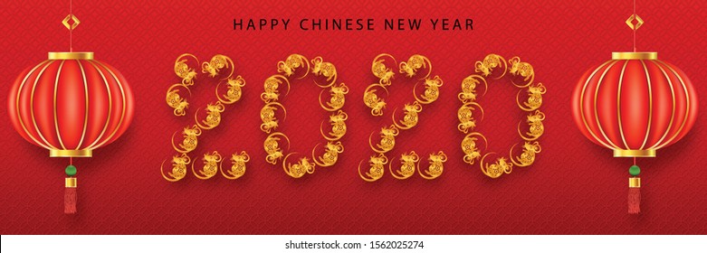 Banner Happy Chinese New Year. Traditional Red hanging lantern. Horizontal posters, greeting cards, headers, website.