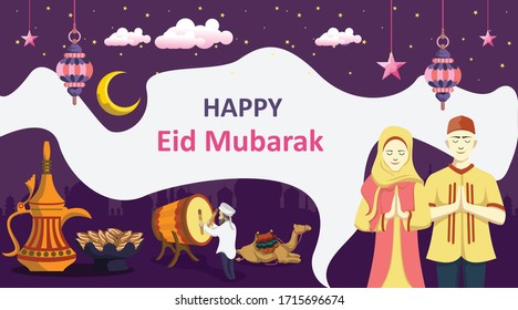 banner happy eid mubarak is dark purple and white organic form in the middle with illustrations of lanterns, stars, mosque silhouettes, clouds at the top, arabic coffee, dates, camels, male drum beate
