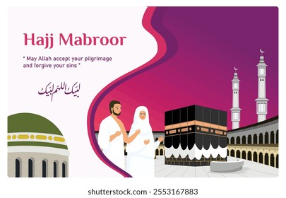 Banner para Happy Hajj. Peregrinos realizam o Hajj perto da Caaba em Meca. Conceito islâmico do Hajj. Ilustração de vetor plano.