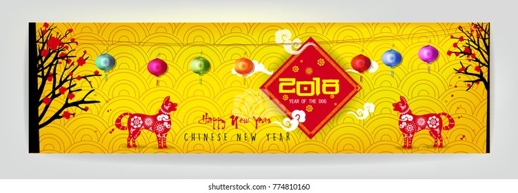 Banner happy new year 2018 and chinese new year, year of the dog