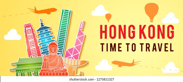 banner of Hong Kong famous landmark silhouette colorful style,travel and tourism,vector illustration