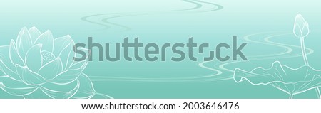 Banner illustration of lotus flower and stream of water (aqua green)
