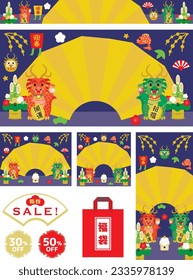 Banner illustration of the New Year holidays sale of the Year of the Dragon and Japanese letter. Translation : "Good luck" "Good luck charm" "Greeting the New Year" "Lucky bag"