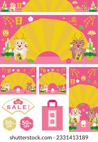Banner illustration set of the New Year holidays sale of the Year of the Dragon and Japanese letter. Translation : "Greeting the New Year" "Good luck" "Good luck charm" "Lucky bag" "New Year"