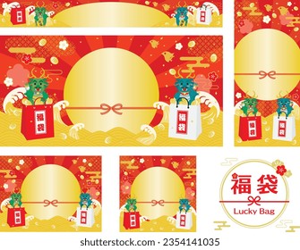 Banner illustration set of New Year's sale of the Year of the Dragon and Japanese letter. Translation :  "Lucky bag"