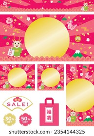 Banner illustration set of New Year's sale of the Year of the Dragon and Japanese letter. Translation :  "Fortune" "Lucky bag" "New year"