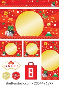 Banner illustration set of New Year's sale of the Year of the Dragon and Japanese letter. Translation :  "Fortune" "Lucky bag" "New year"