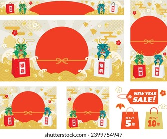 Banner illustration set of New Year's sale of the Year of the Dragon and Japanese letter. Translation :  "Lucky bag" "Point 5 times" "Point 10 times"