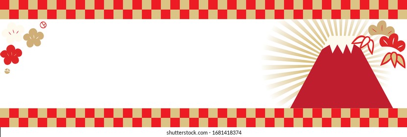 banner image for the mouse year with Mt. Fuji, the sun and the Japanese pattern in the background.