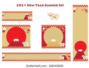 banner image for the ox year with Mt. Fuji, the sun and the Japanese pattern in the background.