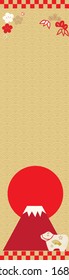 banner image for the ox year with Mt. Fuji, the sun and the Japanese pattern in the background.