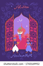 Banner or invitation to the fairy tale Aladdin. Vector graphics.