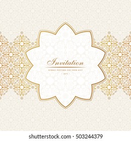 Banner islam ethnic design. Invitation vintage label frame. Blank sticker emblem. Eastern illustration