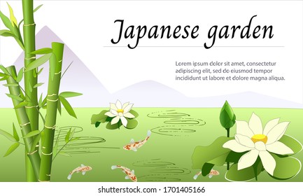 Banner with a Japanese garden. Vector illustration of bamboo, lotus flowers, koi carps. Asian nature.