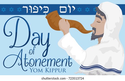 Banner with Jewish elder man wearing a tallit and blowing a Shofar horn to commemorate Yom Kippur or Day of Atonement (written in Hebrew in the blue label).