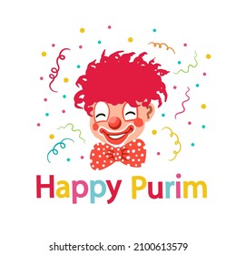 Banner for Jewish holiday Purim Happy Purim wish, congratulations. Vector illustration