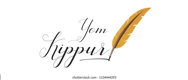 banner with Jewish holiday Yom Kipur. vector illustration