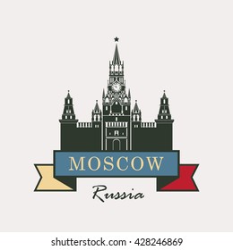 banner with the Kremlin Spassky tower and the flag of Russia