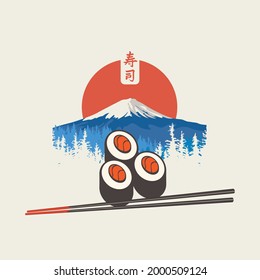 Banner, label or menu with sushi, chopsticks, snow-covered Fujiyama, fir trees and red rising sun. Traditional Japanese cuisine. Vector illustration with a Japanese character that translates as Sushi