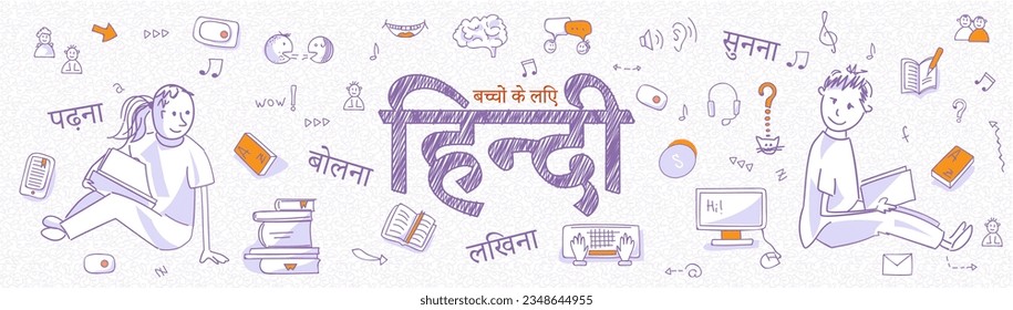 Banner for language school or course for children. Lettering means Hindi, for kids, speak, read, write, listen. Outline icons, symbols of book, dictionary, vocabulary, basic learning skills, vector