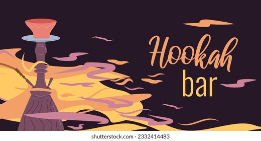 Plantilla de diseño de pancarta para barra de hookah. En un fondo oscuro. Hookah en humo de colores. Ilustración plana vectorial.