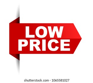 banner low price
