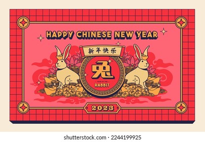 Banner Lunar Chinese New Year 2023 of the Rabbit. Landscape cartoon, 90s retro nostalgic style. Vintage Pink-Red,
 Rabbit on top money and gold. Translation Top: Happy New Year
Middle: Rabbit