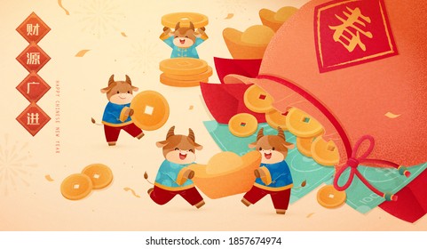 Banner for Lunar New Year with ox holding ingots and coins happily playing in front of a big bag of money, Chinese text: Endless fortune to come